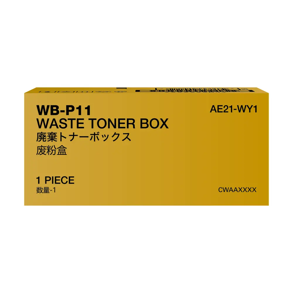waste-toner-box-wb-p11 Waste Toner BOX WB-P11